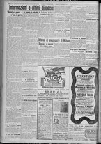 giornale/TO00185815/1917/n.26, 4 ed/004